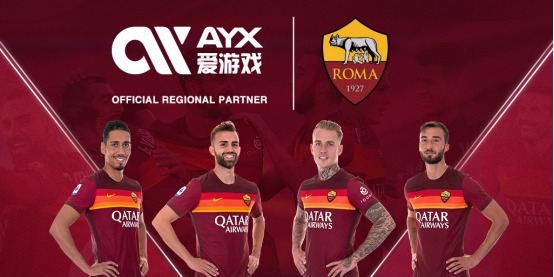 于迎来了关