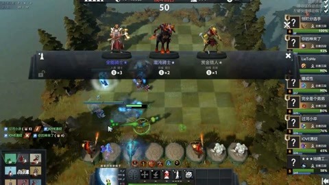 英超里程碑 英超里程碑