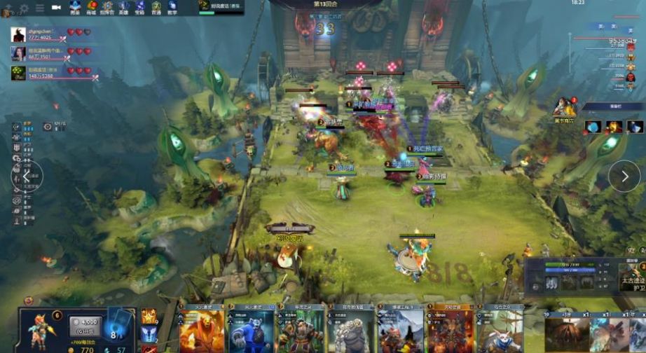 不容小觑的 不容小觑的