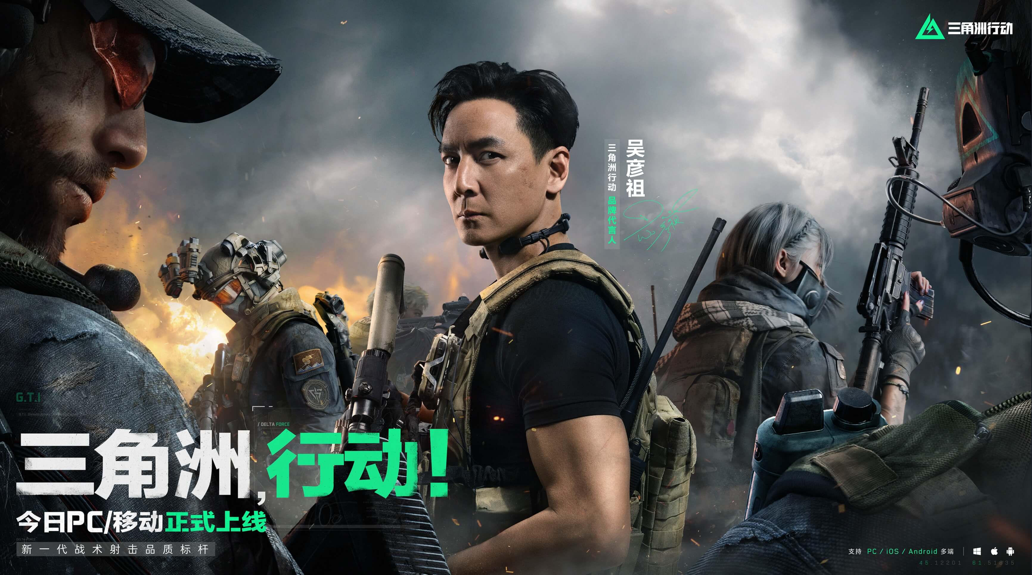 超历史上那 超历史上那