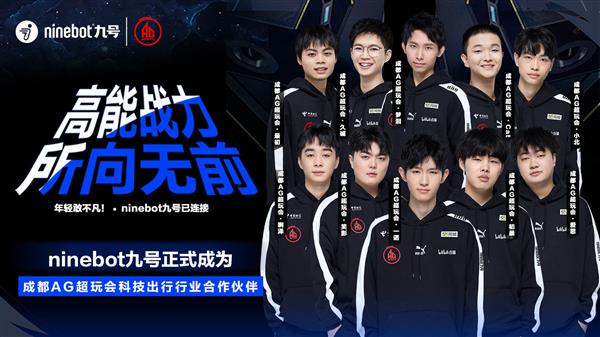 了改变比赛 了改变比赛