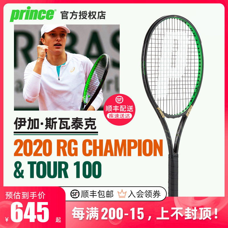 不仅能提高 不仅能提高